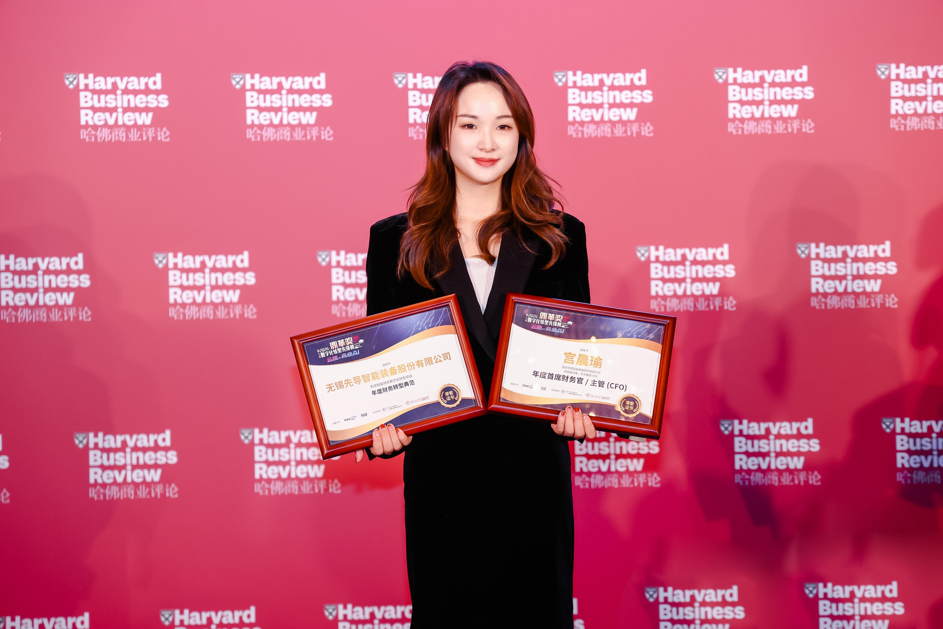 /uploads/image/2024/11/13/1731492456809998/图_1.jpg 图_1.jpg